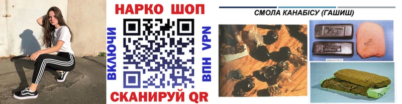 Купить закладку Свободный Марихуана  АМФЕТАМИН  Меф мяу мяу  Alpha-PVP 