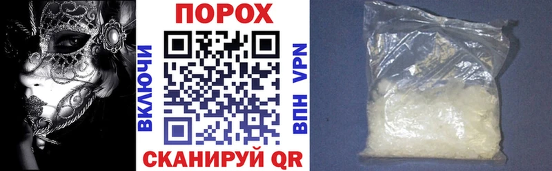 mega вход  Свободный  АМФЕТАМИН 98% 