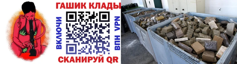 ГАШ индика сатива Свободный