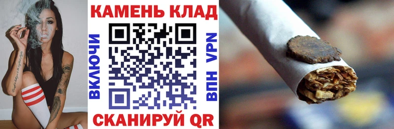 где продают   Свободный  ГАШИШ VHQ 