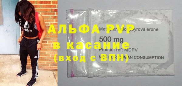 2c-b Богданович