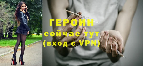 2c-b Богданович