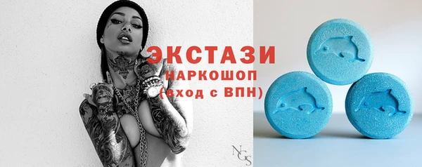 гидра Баксан