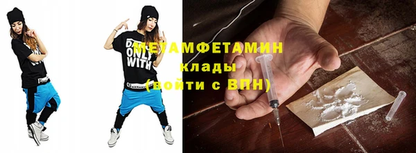 2c-b Богданович