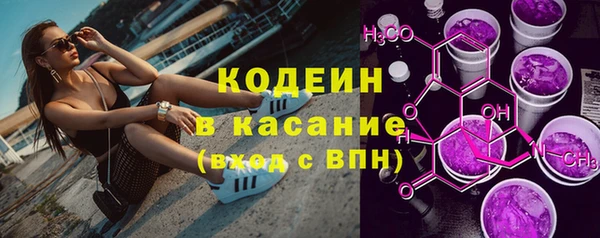 2c-b Богданович