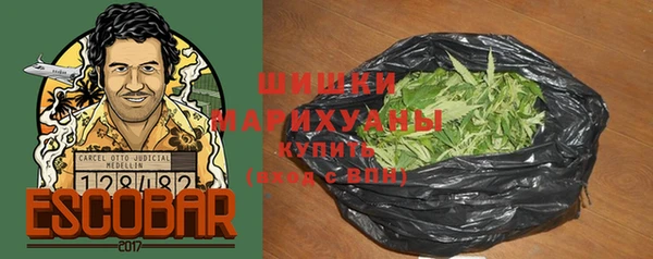 кристаллы Богородицк