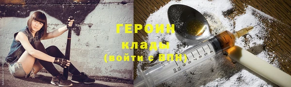 2c-b Богданович