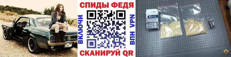 Первитин кристалл  OMG tor  Свободный 