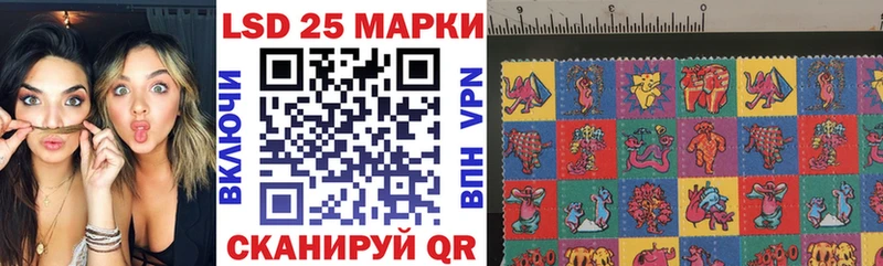 купить наркотики цена  Свободный  Марки N-bome 1,5мг 