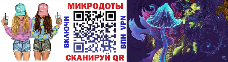 Псилоцибиновые грибы Magic Shrooms  Свободный 