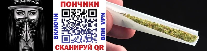 площадка какой сайт  где найти   Свободный  Канабис конопля 